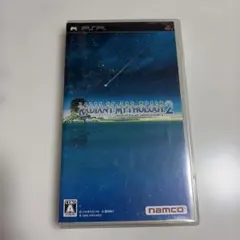 PSP テイルズ オブ ザ ワールド レディアント マイソロジー2