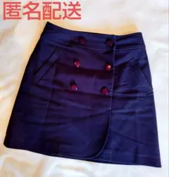【プロポーションボディドレッシング】 シンプル 紺 タイト スカート