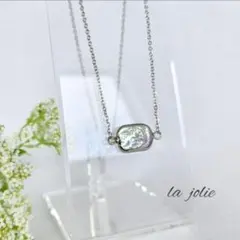 ご専用ページ りな様