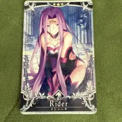 fgo メドゥーサ セイバー カード アクリルブロック ステッカー サクラ 2025年最新】Yahoo!オークション -fgo メドゥーサ(その他)の中古