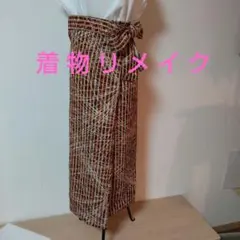 Item thumbnail for item ce4f7f49-369f-479d-822f-97882a1b8242