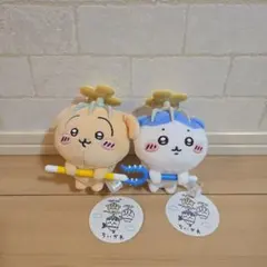 ちいかわ ハチワレ うさぎ 2体セット