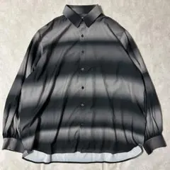 Item thumbnail for item 464b16c9-d1f8-4f80-8a80-a4b8308761ba