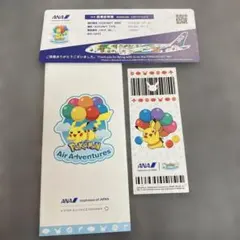 ANA ノベルティ　搭乗記念品　ポケモングッズ　ステッカー等のサムネイル