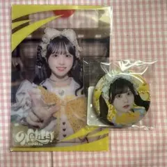 2026年最新】ILIFE うさの人気アイテム - メルカリ