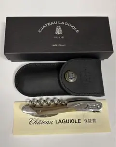 良品】 CHATEAU LAGUIOLE シルバーメッキレザーケース付 希少