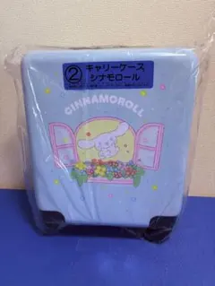 サンリオ当たりくじキャラクターズキャリーケース シナモロール
