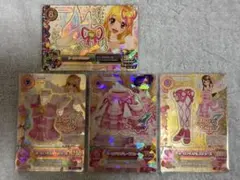 アイカツカード オーロラキスコーデ 3点セット エンジェリーバニー