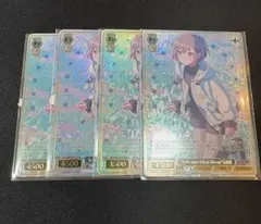 2026年最新】高松燈 ヴァイスの人気アイテム - メルカリ