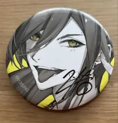 いれいす　悠佑　直筆サイン入り　缶バッジ