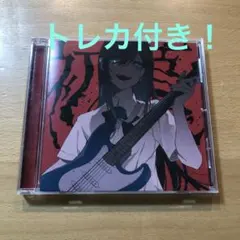 2026年最新】Adoトレーディングカードの人気アイテム - メルカリ