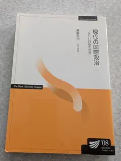 Item thumbnail for item ff1e7763-d95f-4bbe-a9da-eac785601fc6