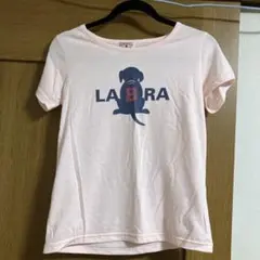 labra
