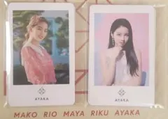 Niziu　アヤカ　メキハピ　ステステ　フォトカード