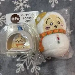 エニマイくじ　ちいかわ　うさぎセット