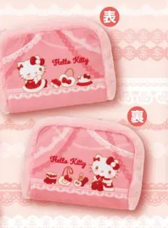 サンリオ当りくじ　ハローキティポーチ　⑤ポーチ　キティ