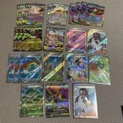 ムニキスゼロ　ポケモンカードまとめ売り