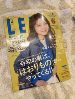 Item thumbnail for item 3365bcf3-3049-4376-913f-7e377e788332