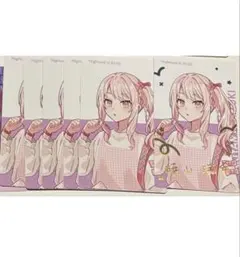 プロセカ クリエイターズフェスタ 2025 クリフェス エピカ 暁山瑞希