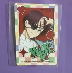 WINDBREAKER カラ鉄　蘇枋　ミニフォト風カード　カラオケの鉄人