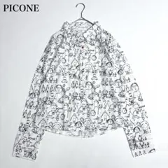 【洗える】美品♡ピッコーネ アルチビオ 総柄 レギュラーカラー 長袖 シャツ Lのサムネイル