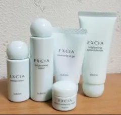 アルビオン　エクシア トライアルセット