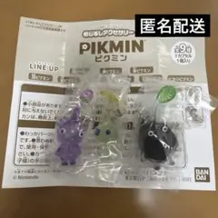 ピクミン めじるしアクセサリー２　岩・光・紫
