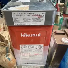 Swix FC7X FC10X スキー用ワックスセット - メルカリ