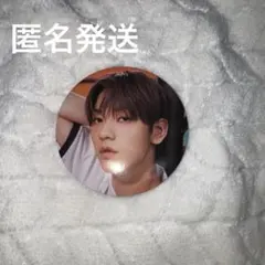 2026年最新】txt スビンの人気アイテム - メルカリ