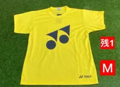YONEX'23年メーカー別注カタログ未掲載数量限定ドライT-シャツ(UNI)