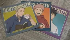 ラッキーくじ 呪術廻戦 Fun!Fun!Fun! H賞 ステッカーセット 3種