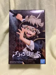 2026年最新】ブラッククローバー アスタ フィギュアの人気アイテム