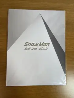 Snow Man ASIA TOUR 2D.2Dパンフレット
