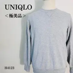 【極美品】ユニクロ スウェットシャツ クルーネック Vガゼット M ライトグレー