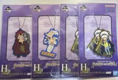 ワンピース 一番くじ ラバーマスコット キッド ルフィ ロー