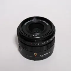 Item thumbnail for item 2dc72398-5ccb-4a45-aee9-9f1bf364ebda