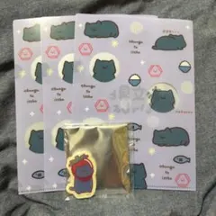 お文具といっしょ 猫さん まとめ売り