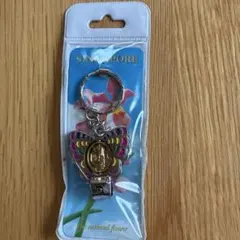 シンガポール お土産 爪切り キーホルダー