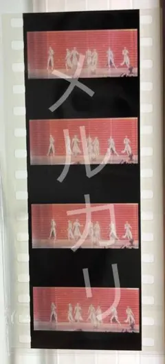 劇場版アイドリッシュセブン ムビナナ 入場特典 コマフィルム