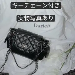 2026年最新】Darich ショルダーバッグの人気アイテム - メルカリ