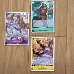 OP11-070　シャーロット・プリン　SR アディオ　サボ