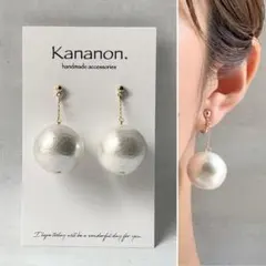 20mmホワイトコットンパールピアス/イヤリング＊063wh