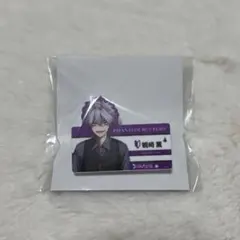 ファントムバスターズ 観崎薫