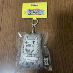 玉座くん キーホルダー ROF-MAO 加賀美ハヤト