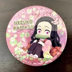 鬼滅の刃　禰豆子　ホログラム缶バッジのサムネイル