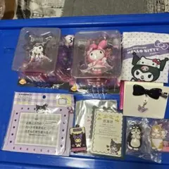 クロミ　マイメロディ　まとめ売り