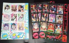 ヤングジャンプ ファイル 付録 2枚 - メルカリ