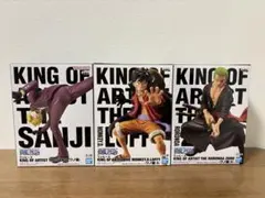 KING OF ARTIST ワノ国　 初版　ルフィ ゾロ サンジ　グラス