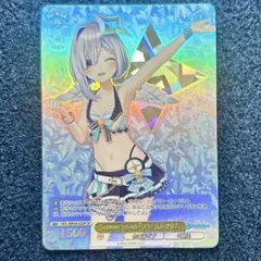 2025年最新】天音かなた ヴァイスの人気アイテム - メルカリ