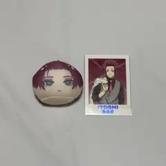 糸師冴 おまんじゅう ぱしゃこれ